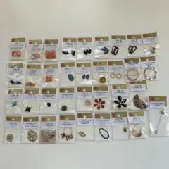 アクセサリーパーツ35個セット☆まとめ売り☆