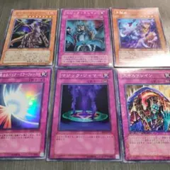 2026年最新】TYRANT legacyの人気アイテム - メルカリ