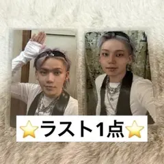 TREASURE ヒョンソク トレカ