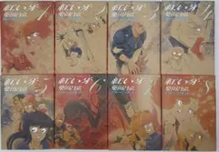 2026年最新】紅い牙 柴田昌弘の人気アイテム - メルカリ