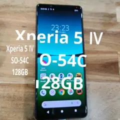 C1070 docomo SIMフリーXperia 5 Ⅳ SO54C - メルカリ