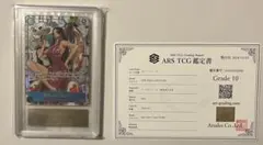 2026年最新】ハンコック コミパラ arsの人気アイテム - メルカリ