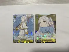 2026年最新】葬送のフリーレン ヴァイスシュヴァルツの人気アイテム