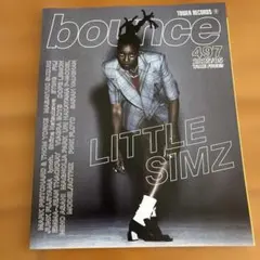 Item thumbnail for item 31410c84-2b37-4301-937c-9981e9152ba8