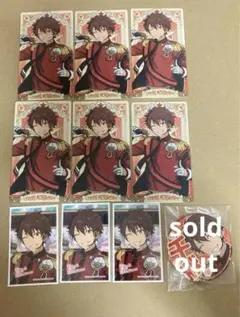 あんスタ 守沢千秋