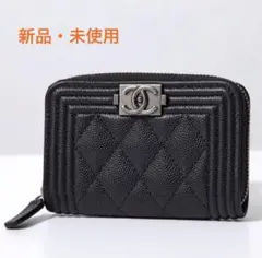 CHANEL ブラック コインケース 新品・未使用