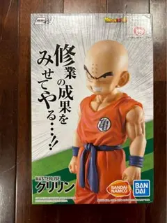 海外正規品一番くじドラゴンボールSTRONG CHAINS!! B賞クリリン
