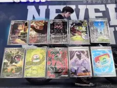 ポケモンカード 10枚セット スリーブ入り