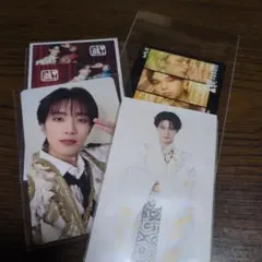 爆裂愛してる/好きすぎて滅！山中柔太朗 トレカ 2枚(ラキロド含む) CDセット