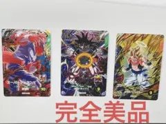ドラゴンボールスーパーダイバーズ カード3枚セット　SDV12-011 ターレス