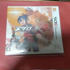 メダロット9 カブトバージョン