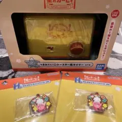 カービィ1番くじ ラストワン賞