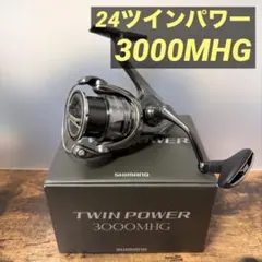 2026年最新】24ツインパワー 3000mhgの人気アイテム - メルカリ