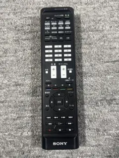 2026年最新】RM-PLZ510の人気アイテム - メルカリ