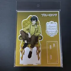 ブルーロック アクリルスタンド 玉座 王座 蜂楽廻 アクスタ