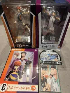 ハイキュー!! 日向翔陽 牛島若利 フィギュア セット　一番くじ　ラストワン