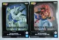 ドラゴンボール MATCH MAKERS 超サイヤ人4ゴジータ VS 超一星龍