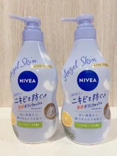 NIVEA Angel Skin ボディウォッシュ アクネクリア 2本セットのサムネイル