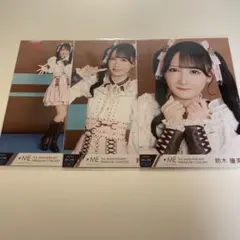 ≠ME ノイミー 鈴木瞳美 全国ツアー2025衣装2 コンプ 生写真 - メルカリ