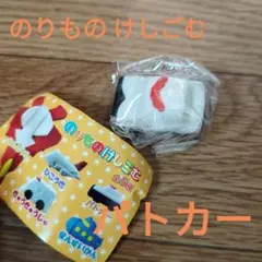 Item thumbnail for item 265b12cf-3fa9-4ae2-ac9b-1aae22fe2032