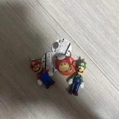 スーパーマリオ　マスコットフィギュアチャーム　マリオ　ルイージ　スーパーキノコ