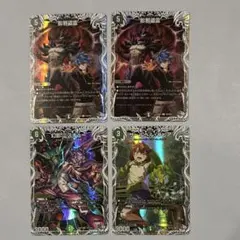 影邪盗霊2枚　ザールベルラピア、幻影ミスキュー　1枚　キャラプレミアムトレジャー