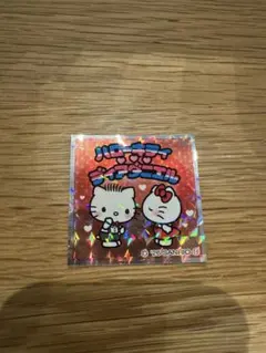 サンリオキャラクターズマンチョコ　ハローキティ & ディアダニエル
