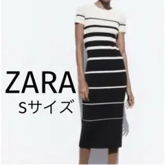 ZARA ニットワンピース ボーダー 半袖