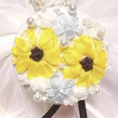 選べる♡リボン刺繍ヘアゴム ￤ブローチにも変更可♡ 【ひまわり②】