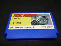 2026年最新】トップライダー ファミコンの人気アイテム - メルカリ
