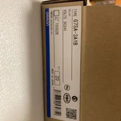 【新品未使用】OMRON オムロン G7SA-3A1B リレー 20個セット