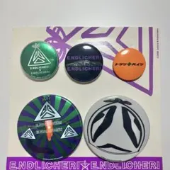 2026年最新】endrecheriの人気アイテム - メルカリ