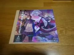 アークナイツ 2周年記念アナログレコード 同願想望 LP 2枚組 - メルカリ
