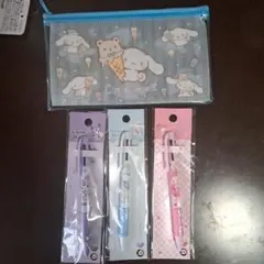 サンリオ　３色ボールペンとポーチのセット