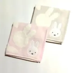 miffy♡ミッフィー♡タオル&ガーゼハンカチ〈2枚〉【新品タグ付】