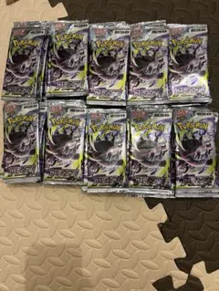 アビスアイ 重量サーチ済み 65パック 未開封 バラパック - メルカリ