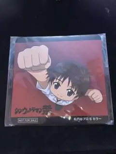 シン・ウルトラマン祭 碇シンジ コースター 太秦映画村限定品