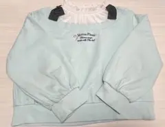 Item thumbnail for item 5c9fc2df-d233-4d80-be2c-3601a751812c