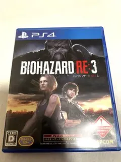 バイオハザードre3 BIOHAZARD RE:3 Z VERSION PS4