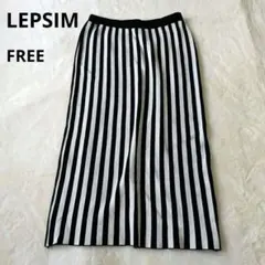 LEPSIM ニットスカート ストライプ タイト バックスリット Fのサムネイル