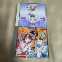 希少　新品 未開封　鳥居みゆき　ギャグラ　DVD 駿河屋 -<中古>鳥居みゆき / ギャグラ! 鳥居みゆき編（一般グラビア系