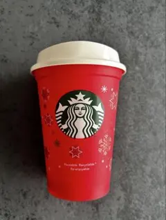 【スターバックス】リユーザブルカップ／ホリデー限定／クリスマス