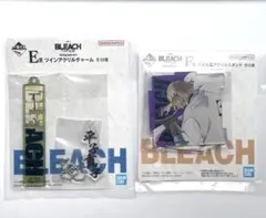2026年最新】bleach 平子真子 アクリルスタンドの人気アイテム - メルカリ