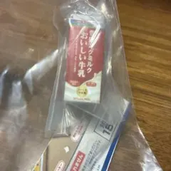 m&h様 リクエスト 3点 まとめ商品