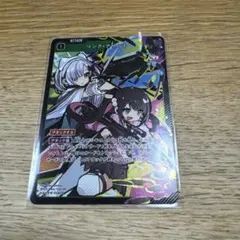 ごとー様 リクエスト 2点 まとめ商品