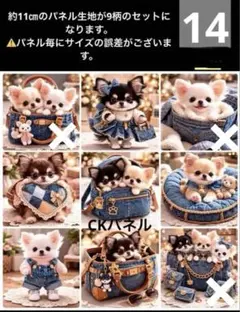 Item thumbnail for item 14bc72e0-0e77-4462-b38a-57cae0a84f7e