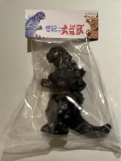 CCP ミドルサイズ ゴジラ 1995 西武園ゆうえんち限定カラー ソフビ