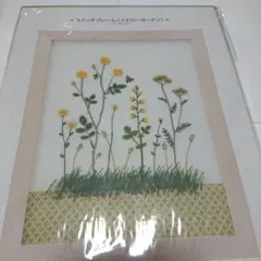 ハンドメイド手刺繍 刺しゅうフレーム ハッピーニューイヤー - メルカリ