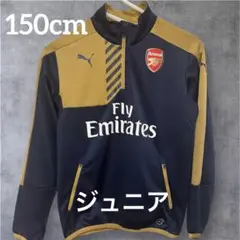 アーセナル プーマセットアップ　新品 PUMA プーマ BMW モータースポーツ 上下セット 関税送料無料