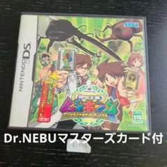 激レア　ムシキングGCカード　写真オマケ付き カード立て付　　830世界に一枚 Amazon.co.jp: 新甲虫王者ムシキング おたすけカード オオカマキリ